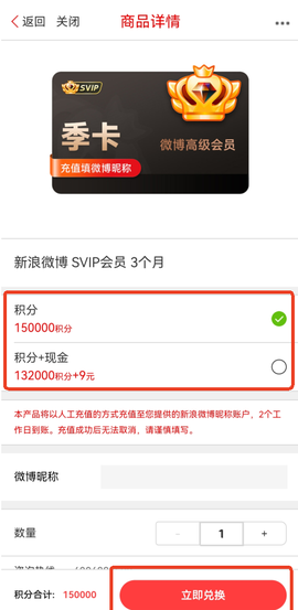 动卡空间[图9]