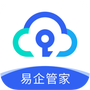 易企管家