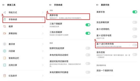 咚咚传情[图2]