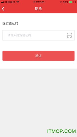 卡一车截图2