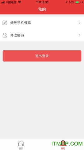 卡一车截图3