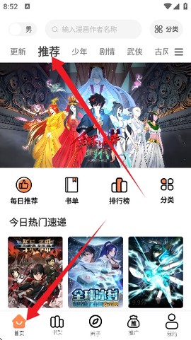 漫云彩[图2]