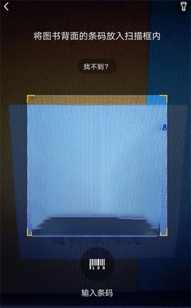 快对作业官方版[图3]