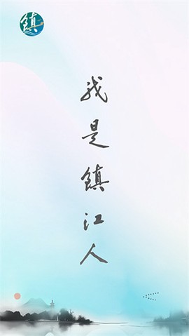 夏邑人才网截图3