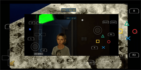 ps3模拟器截图1