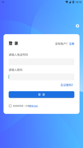 一方通[图1]