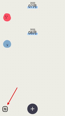MOODA心情日记[图10]
