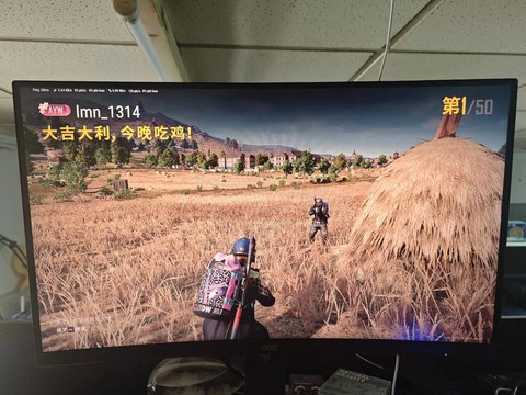 绝地求生上游戏怎么上