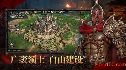 列国争霸[图1]