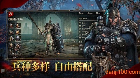 列国争霸[图2]