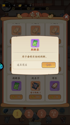 墨武江山[图5]