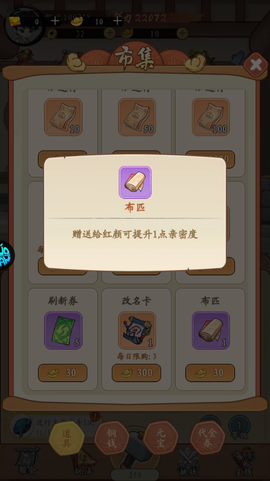 墨武江山[图6]