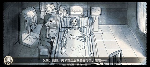 名画展[图2]
