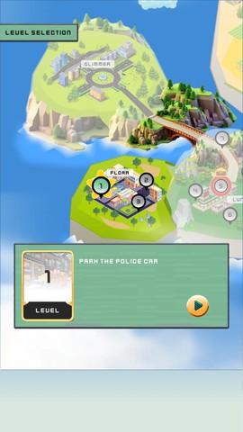 驾驶大师[图3]