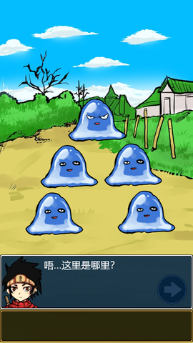 进击的僵尸截图1