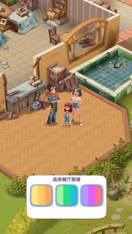 绯闻港口[图7]