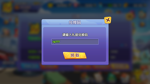 口袋精灵游戏[图2]