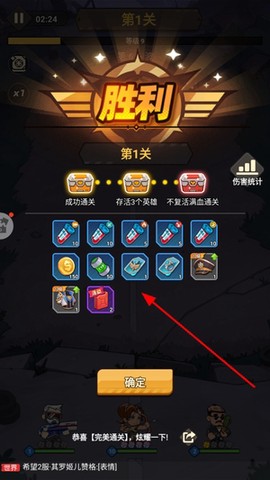 求生之城[图4]
