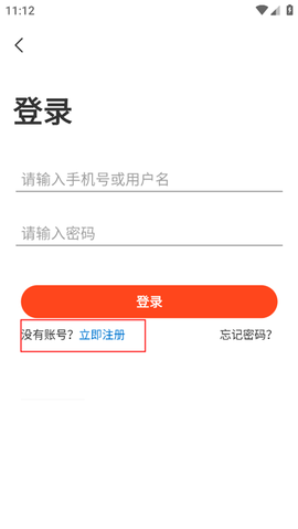 侠玩助手[图3]