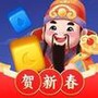 点点好运来