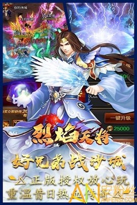 一刀霸世[图1]