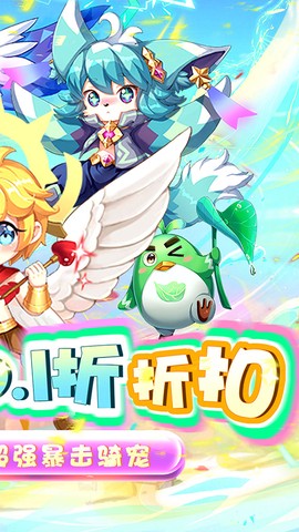 中世纪之战截图2