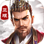 神武诸侯