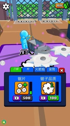 暴走开车模拟器截图3