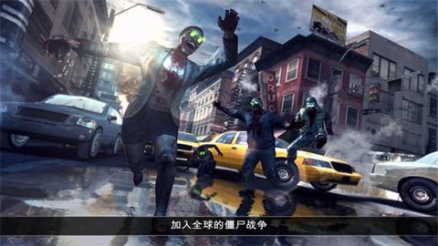 死亡扳机2截图2