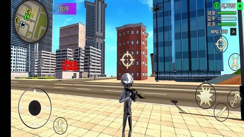 火柴人跑酷大作战截图2