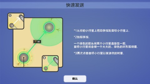 真菌世界[图6]