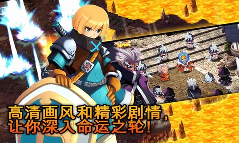 泽诺尼亚5截图1