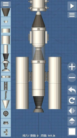 航天飞行模拟器[图6]