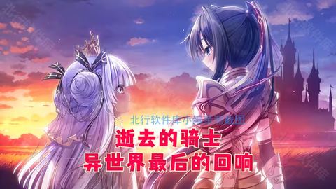 死馆手机版[图1]