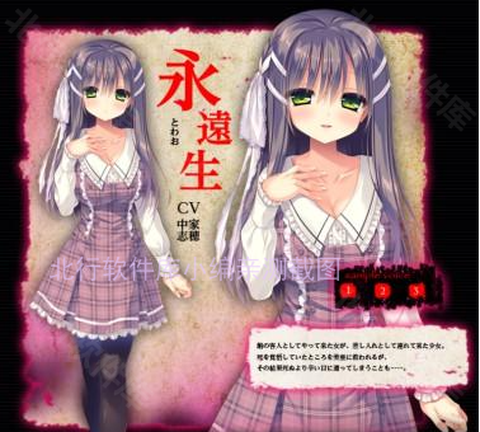 死馆手机版[图14]