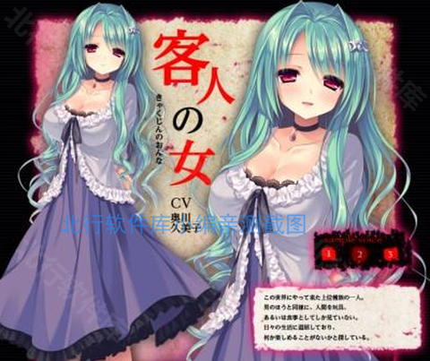 死馆手机版[图17]
