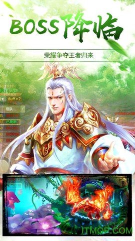 青云觉醒截图2