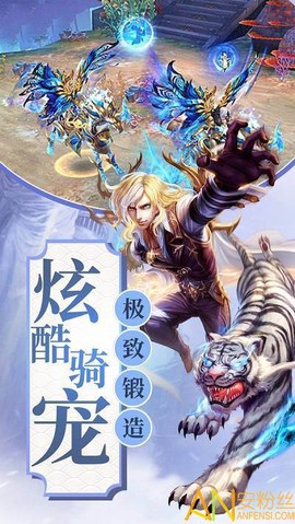灵魂觉醒[图1]