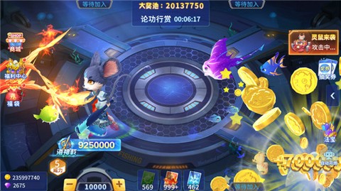 微乐捕鱼千炮版[图1]