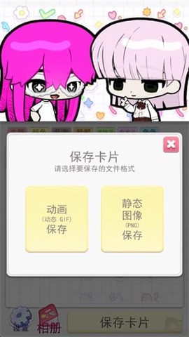 波卡小伙伴[图4]