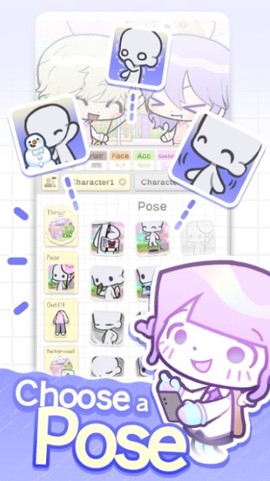 波卡小伙伴截图1