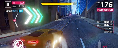 狂野飙车9：竞速传奇[图9]