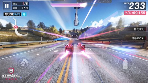 狂野飙车9：竞速传奇[图14]