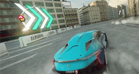 狂野飙车9：竞速传奇[图18]