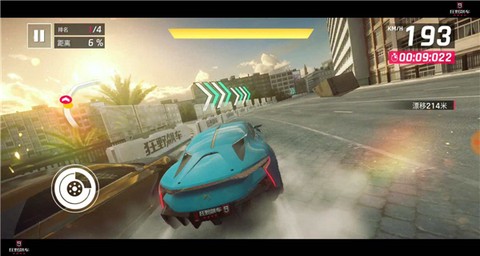 狂野飙车9：竞速传奇[图19]