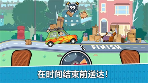 憨豆先生送快递截图2