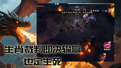 终焉之刻[图1]