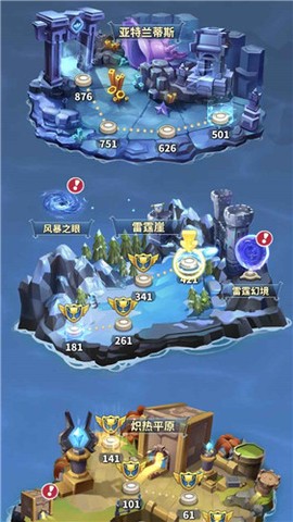 无尽守护截图1