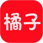 橘子免费追剧app