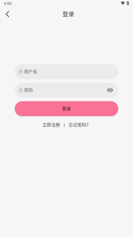 MiFun动漫[图9]